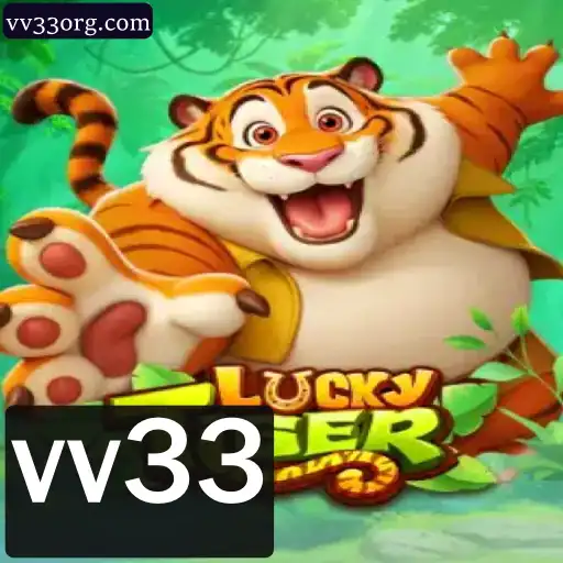 Descubra o Fascinante Mundo de LuckyTiger